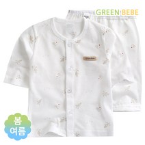 그린베베 토끼고미 쟈가드내의(7부)