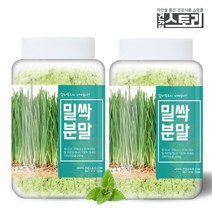건강스토리 국산 밀싹 분말 200g X 2통, 선택완료, 단품없음
