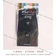 Knitpro Zing 고정 비대칭 원형 뜨게 바늘 소매 양말 바늘용 1개, 1개-3.75mm-25cm