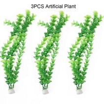 물고기디스펜더 야마토새우 피더 어항 음식, Artificial plant_CHINA