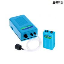 도원피싱 SB-980 휴대용 기포기 고출력 산소 공기 발생기 어포기