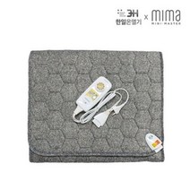 한일온열기 그래핀 탄소매트 극세사 4단 방석 [물 세탁 가능/극세사/전자파 차단] MIMA400, 단품