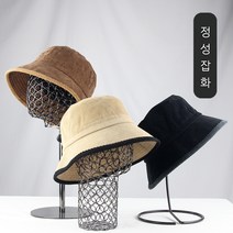 오버핏한 배색 포인트 코듀로이 벙거지 모자 3color 면 사파리모자 남자 여자 데일리 룩 선물용 고급 버킷햇