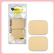 뷰티소품 화장퍼프 에로스 NBR 사각 2P 분첩 -TJ, 상품선택