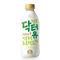 [건국유업] 건국우유 가정배달 건국 닥터유 HACCP 전용목장프로젝트 970ml (주3회/, 상세 설명 참조, 상세 설명 참조, 상세 설명 참조
