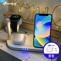 3in1 무선충전기 삼성기기 스마트폰 갤럭시 워치5 버즈프로 동시충전, 갤럭시 워치5_블랙+18W