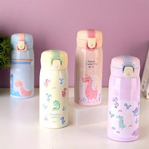 [ 아기 공룡 ] 어린이 보온병 유아 텀블러 원터치 미니 보온보냉병 350ml 4type, 블루