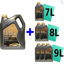 에스오일 세븐골드 S-OIL 7 Gold 5W30 6L 1L Set 합성 가솔린 디젤 DPF 엔징오일, 1세트, S-OIL 7 Gold 5W-30 7L_부직포타올_1장