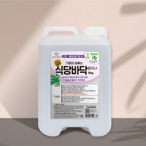 보현채우미 기름때잘빼는 식당바닥 클리너 10kg 1개 RE0401001