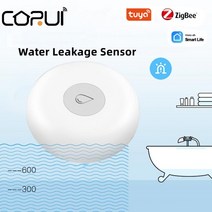 청음식 누수탐지기 수도 배관 누수 냉매누설 탐지기 내시경 카메라 corui 41, 5개