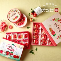 [맛있는 ] 사과의 맛과 모양을 그대로 안동 사과빵 모음, 02_사과빵 8개입, 상세설명 참조