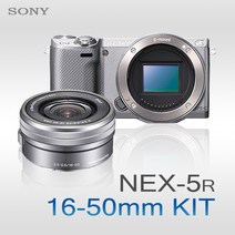 소니 정품 알파 NEX-5R (16-50mm 렌즈포함) 미러리스카메라 k, 블랙, 추가 소니 16mm 단렌즈