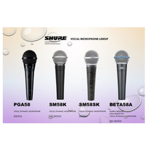 SHURE 58시리즈 보컬마이크 / PGA58 / SM58 / BETA58 SHURE 최고급 고성능보컬마이크 / 공연장 / 공연용 마이크 / 녹음실마이크, SM58K(스위치없음)