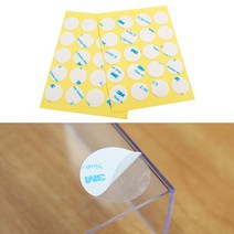 40개입 원형 조각 양면테이프 투명 낱장 고정 부착 하이패스 아크릴폼 후크