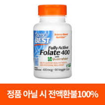닥터스 베스트 Quatrefolic 함유 활성 엽산 400 mcg 비타민C 포함 식물성 캡슐 90정, 1개, 기본