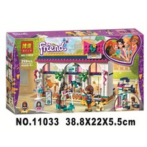 하트레이크 병원 숲속캠퍼밴과요트 연극학교 엠마의집 메인스트리트빌딩 캘린더 학교 우정버스 스테파니 글램핑 레고 프렌즈 호환 블록, 델리아의 악세사리 가게 (11033)