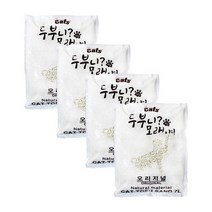 더캣츠 두부니 모래야! - 오리지널 4개입, 1개