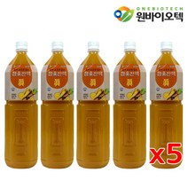 원바이오텍 충북 제천 옷나무진액 5병 참옻진액 옷진액 옺진액 참옺나무 참옷나무 옺나무 옻닭 엑기스 액기스 농축액 옻오르지 않는 100% 국내산