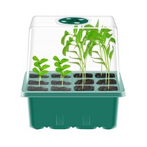 12구높은뚜껑트레이 모종 파종 다육 씨앗 포트 발아, 블랙