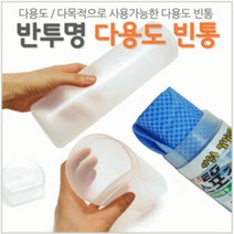포장박스 빈통(대) 다용도빈통 원통포장 선물포장 통, 투명지퍼백(소)