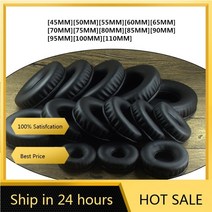 이어폰고무캡 호환 아이팟 버즈2이어팁 소프트 pu 이어 패드 45mm-110mm 폼 이어 패드 60mm 70mm 쿠션 소니 akg용 sennheiser for ath for, 80mm