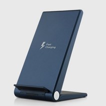 갤럭시 노트 핸드폰 고속 무선충전기 S10 V50 가정용 여행용 G7 G8 S7엣지 FE V30 안드로이드 S9 S8 휴대용 V40, 합본 NV57 WC15Q, 화이트