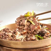 맛있는 압구정 한일관 전통 서울식 꿀불고기 500g 2팩, 없음, 상세설명 참조