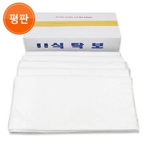 (평판) 비닐식탁보 식당용 일회용식탁보 테이블비닐 방수비닐 (평판/250매), 1개