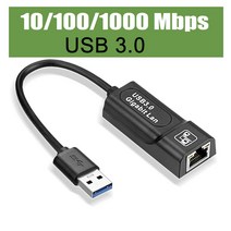 맥북 에어 프로 아이맥 c타입 hdmi usb 허브 독 멀티포트 젠더3.0 2.0typc c rj45 lan 이더넷 어댑터 네트워크 카드 to rj45 lan 이더넷 21, USB 3.0