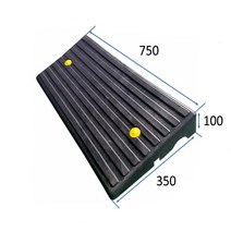 KRS 차량진입판 800 - 350 - 100 (10Cm) 상가진입판 장애인경사로