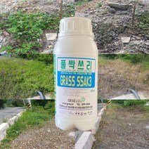 빠른 잡초 잔디 관리제 제거제 제초제 아님 친환경 풀싹쓰리 500ml, 1개