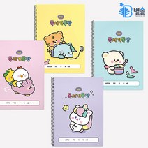 스프링 독서기록장 초등학생 독후감노트 3권세트 랜덤