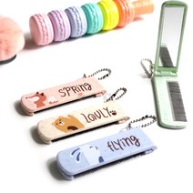 (4색세트) 랄라프렌즈 접이식 빗 거울 세트 휴대용 캐릭터 애니멀 귀여운 선물용 헤어브러시