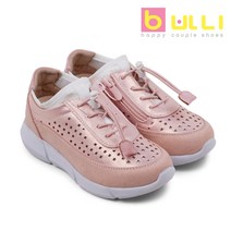 바니플랫 바니키즈 봄 여름 아동 스니커즈 운동화 KPR85222PN