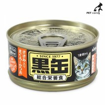 아이시아 흑관 미니주식캔 80g (닭가슴살.참치.가다랑어) (BCM-15) 고양이 간식 간식캔 캣캔 캣통조림