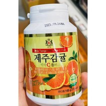 로얄제과 제주 감귤 비타C 플러스 100g