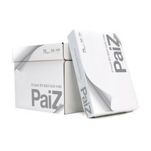 페이지 복사용지 A4 75g 한국제지 2500매, 단품