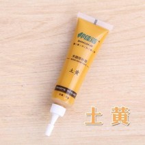 바닥재 마루 나무문 고약 메우고 있다 구덩이 금이 가다 접착제 우드 충전 복합 목제 품 패널 틈새 2571435425, 황토색, 숏