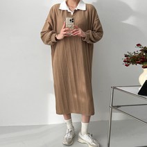 H스타일 (GR)니트비트카라골지박스롱원피스