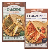 피코크 다로베 칼초네피자 5치즈330g+카프리초사375g, 1개