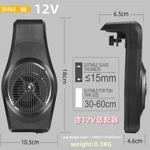 냉각기 수족관 어항 냉각 팬 시스템 제어 수온 감소 세트 영국 EU 5V, [03] US