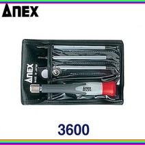 ZHR125711작업용 공구 일자 십자 정밀드라이버 세트