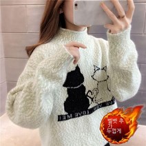 Momolatti 제이드 날염 여성 루즈핏 벌룬 반폴라 니트