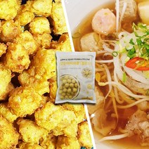 랜시 오징어 피쉬볼(옐로우) 1kg 어묵, 1봉
