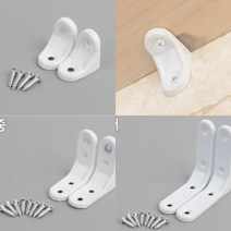 파샵 2P 모서리 선반 받침대 소 가정용랙 선반받침, 대