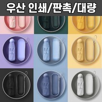 프리미엄 대형 답례품 예쁜 도매 장우산 우산판촉물 가정용 튼튼한 무료 우산 BB1324