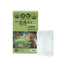 종근당 명작 코큐텐 30캡슐+알약케이스, 1세트