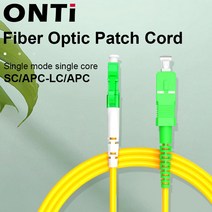 ONTi 0.5-100m SC/APC-LC/APC 광섬유 패치 코드 2.0mm 단일 모드 OS2 광 케이블 SM 단면 점퍼 FTTH, 06 10m 5pcs