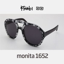 ksubi 수비선글라스 monita 1652 연예인선글라스 정품 보증서포함 풀세트구성품
