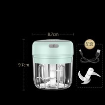 무선 미니 전기 믹서 마늘 기계 USB 충전 주방 야채 재료 블렌더 컵 푸드 프로세서, 블루 250ML